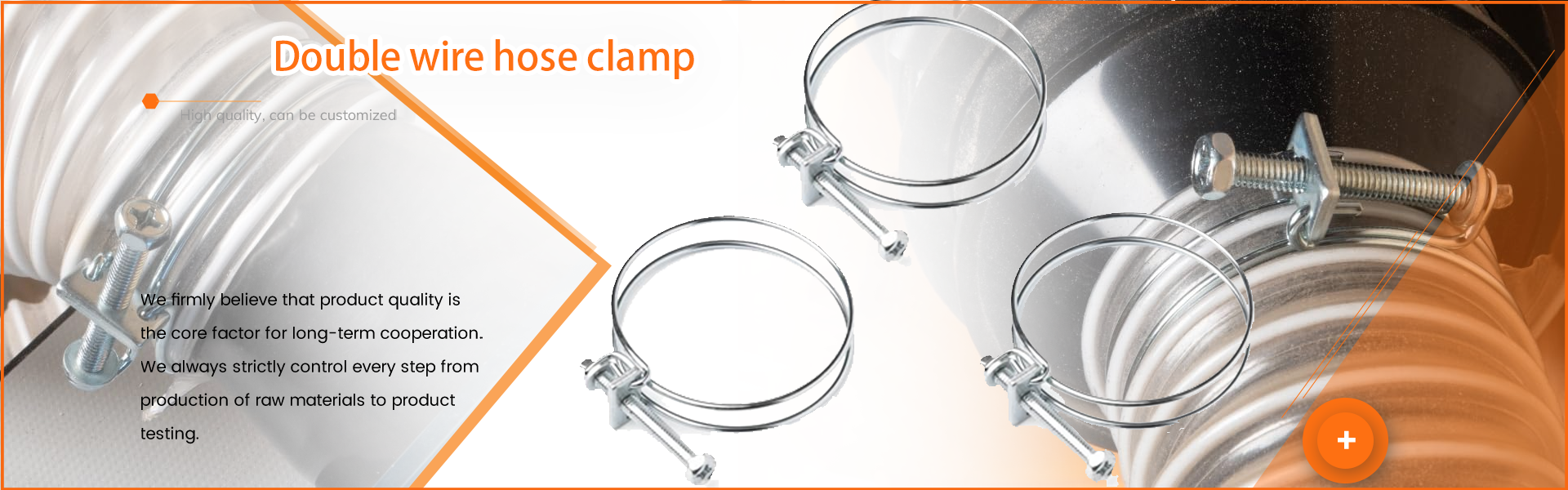 Double Wire Band Style Hose Clamps